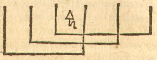 Phaleg, seal in the Basel 1575 Latin print