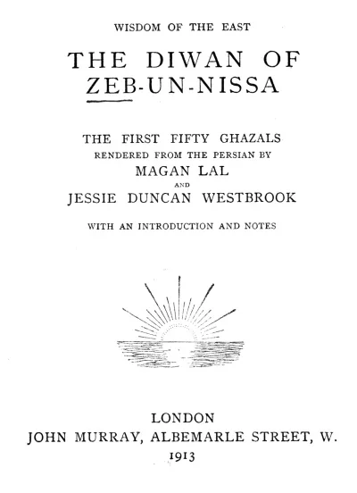 Title Page