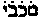 MKBI