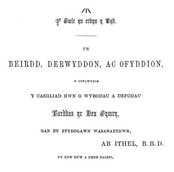 Verso