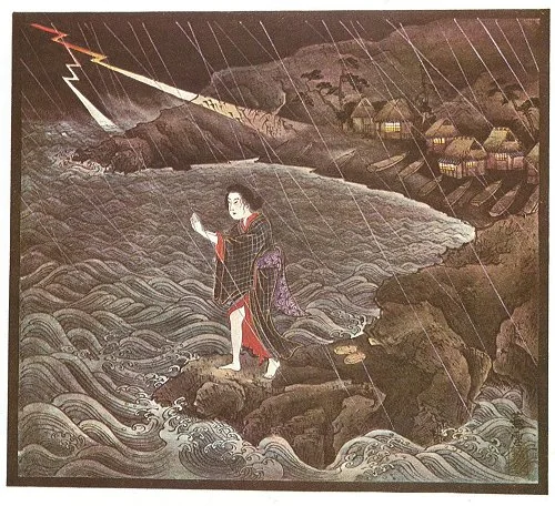 31. O Cho San Commits Suicide