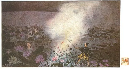 48. XLII. The Spirit of the Lotus Lily