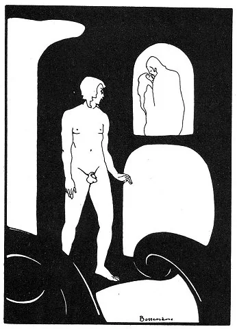 THE UNFORSEEN ENCOUNTER OF SOME PASSIONATE LOVERS