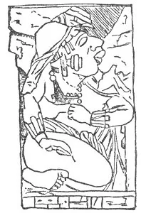 NEGROID FIGURE, PALENQUE