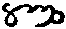 figure 92