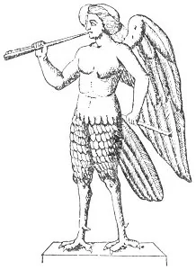 GREEK SIREN