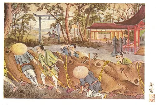 62. Chogoro and his Men Fail to Move the Kusunoki Tree