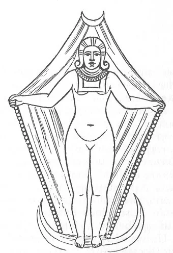 ''I, Isis, am everything that has been, and that is, and that shall be, and no mortal hath lifted my veil.'' (In this Treatise, the Goddess is represented as herself lifting her veil.)