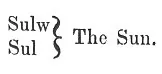 Sulw, Sul: The Sun
