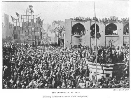 THE MUHARRAM AT YEZD (Showing the bier of the Imam in the background) Mirza Daud, phot