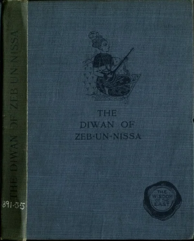 Front cover and spine
