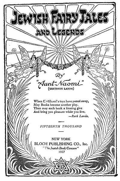 Title Page (1934 reprint)