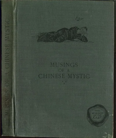 Front Cover and Spine