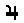Jupiter (tin)