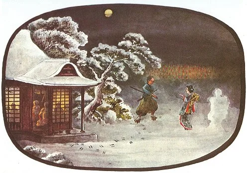 56. Rokugo Sees a Ghostly Spirit