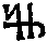 figure 97