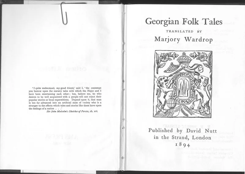 Title Page