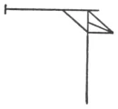 Sacred hieroglyphic symbol peculiar to Thoth