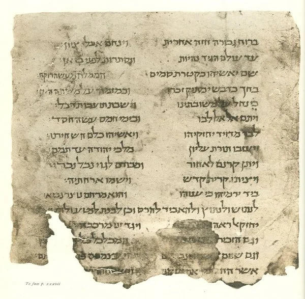MS. fol. 9 verso (see p. 40)