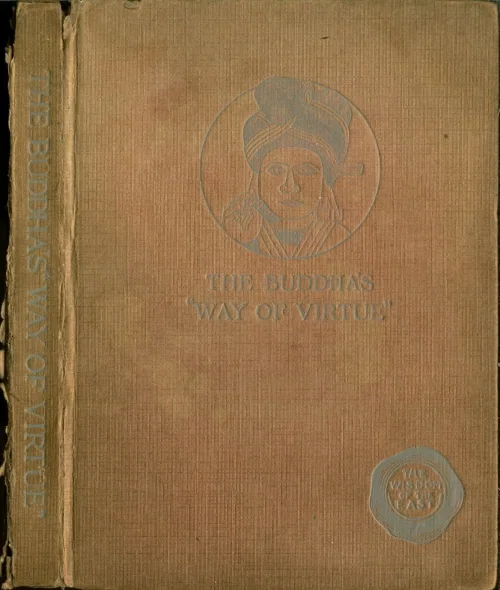 Front cover and spine