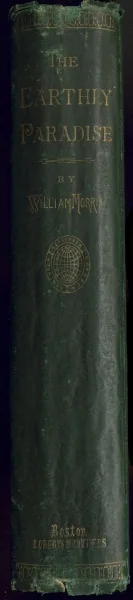 Spine