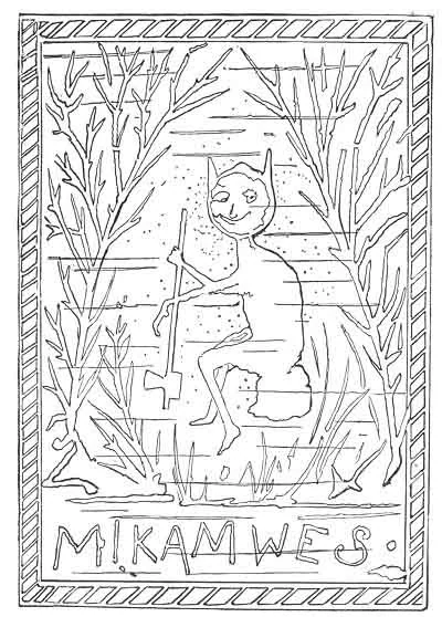 MIK UM WESS, THE INDIAN PUCK, OR ROBIN GOODFELLOW. From a scraping on birch bark by Tomah Josephs, Indian Governor at Peter Dana's Point, Maine. The Mik um wess always wears a red cap like the Norse Goblin