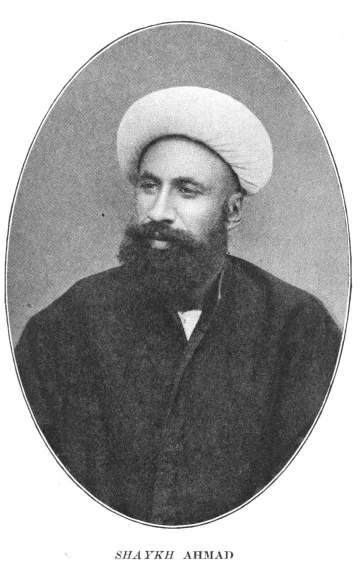 SHAYKH AHMAD