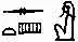 hieroglyphics