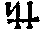 figure 88