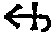 No Left Turn