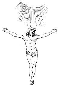 THE CRUCIFIXION IN SPACE