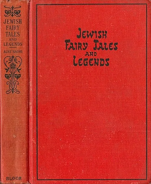 Front Cover and Spine