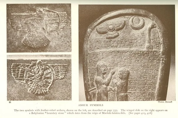 ASHUR SYMBOLS