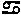 [Cancer]