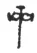 FIG. 3. HIEROGLYPH OF THE HAMMER