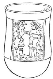 ANCIENT MEXICAN VASE