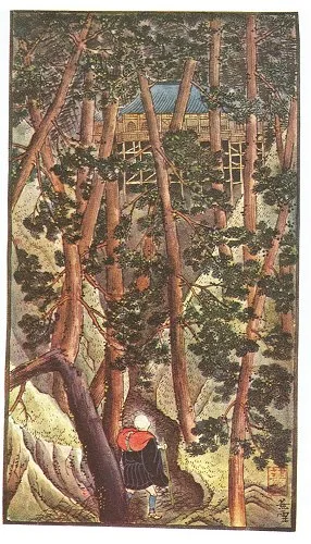 6. Jogen Sights the Haunted Temple