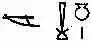 hieroglyphics