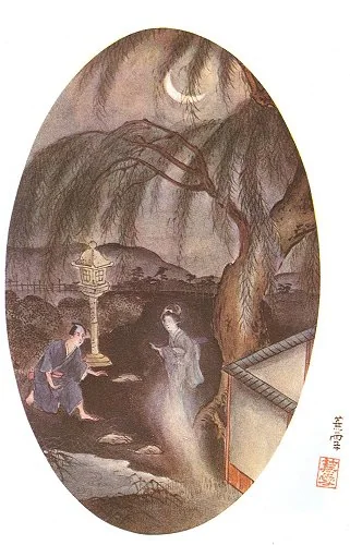 61. The Spirit of the Willow Tree Appears to Gobei