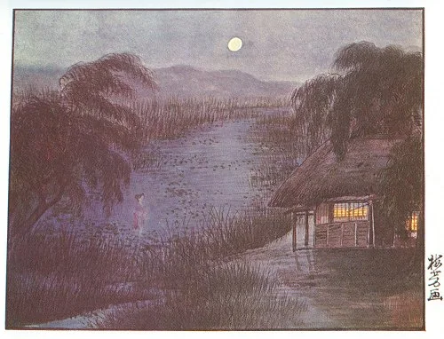 46. Iidamachi Pond, Hayashi's House