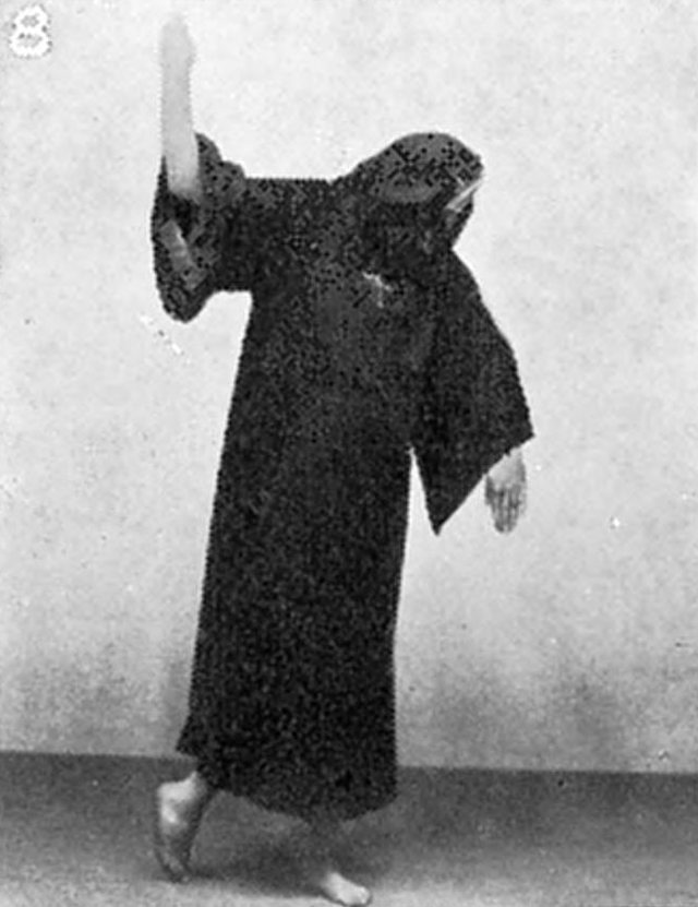 The Mourning of Isis: photograph of the sign